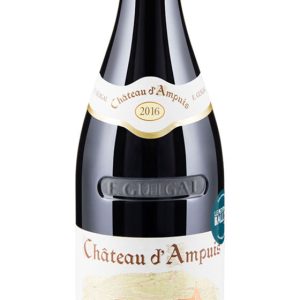 Château d&rsquo;Ampuis remise