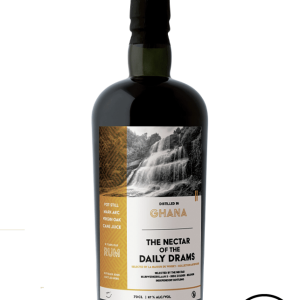GHANA 2 ans 2020 Virgin Oak Antipodes Nectar meilleure offre