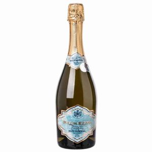 Rhein Extra Imperial, Spumant Brut,The Iconic Estate, 750 ml remise