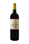 Château Grand Moulin Macquin – Grand Moulin Macquin – 2019 liquidation