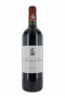 Château Giscours. – Margaux Sirène de Giscours – 2014 Rouge bon plan – Image 2