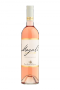Saint André de la Figuière – Côtes de provence Les Signatures de Magali (Rosé) – 2015  Rosé vente flash